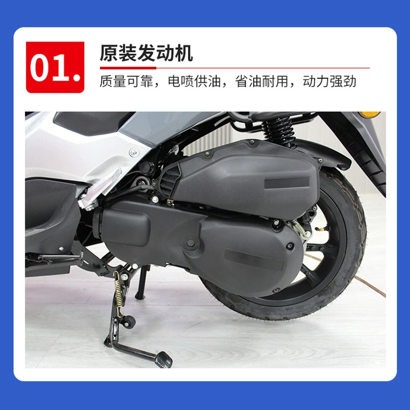 JILANG Внешнеторговый экспорт Mengshi 150CC Adult Two-wheel Sled Motorcycle Fuel Assisted Wholesale