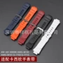 西欧282awg-m100101树脂表带