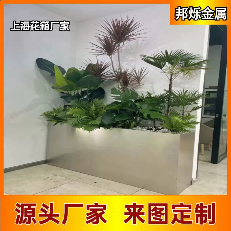 花箱花池定制厂家上海极简风金属花坛挡土板焊接 户外耐候钢种植