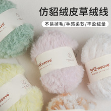 Ƥ�ݾ���Ƥ�q��ë����������ñ�Ӱ�����ż�ֹ�ë���F�ֹ�����ë��