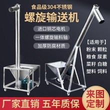 �������ϙC�ԄӶ�������ݔ�͙C���Ϸ�ĩ�����C�w���g���ݗU���ϙC