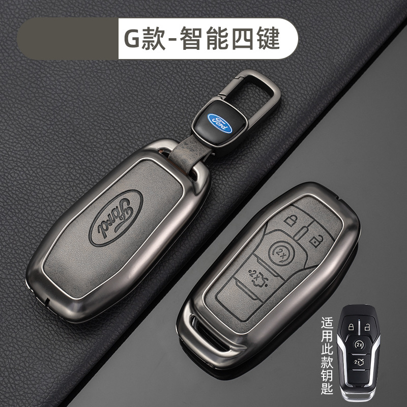 [포드 G 모델 스마트 4버튼 - 레트로 토프] 쉘 + 신차 로고 버클