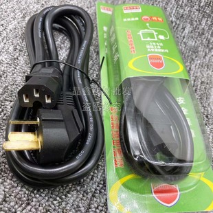 �Ӵ��~о2.5ƽ��Ʒ��β�Դ���������ˮ�ض��{�C�B�Ӿ��~�^