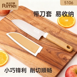 ���_����5106ˮ�������P�С����ͥ�N�����ñ�yˮ�������ך����l