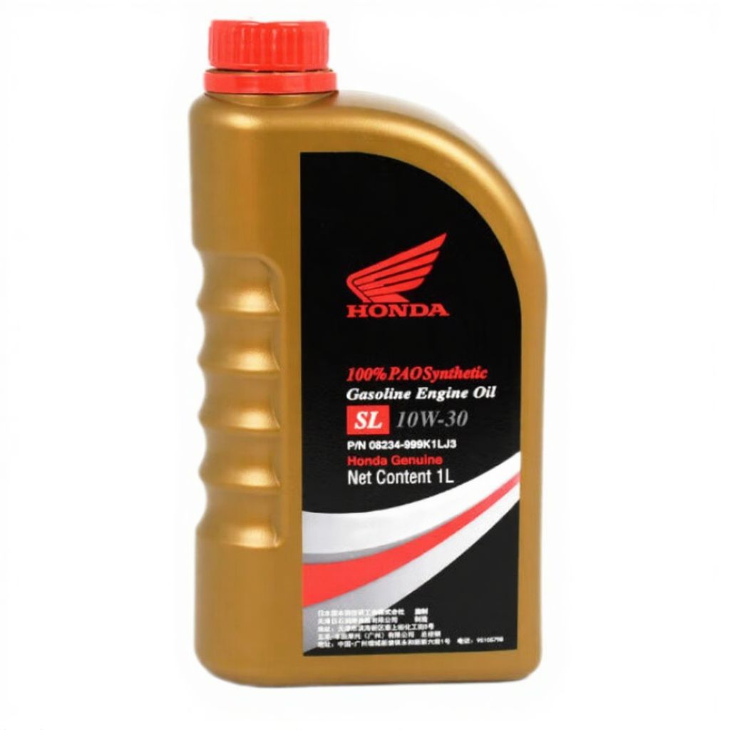 行后本田原厂机油摩托车专用矿物油全全车系润滑油机油 日本日石