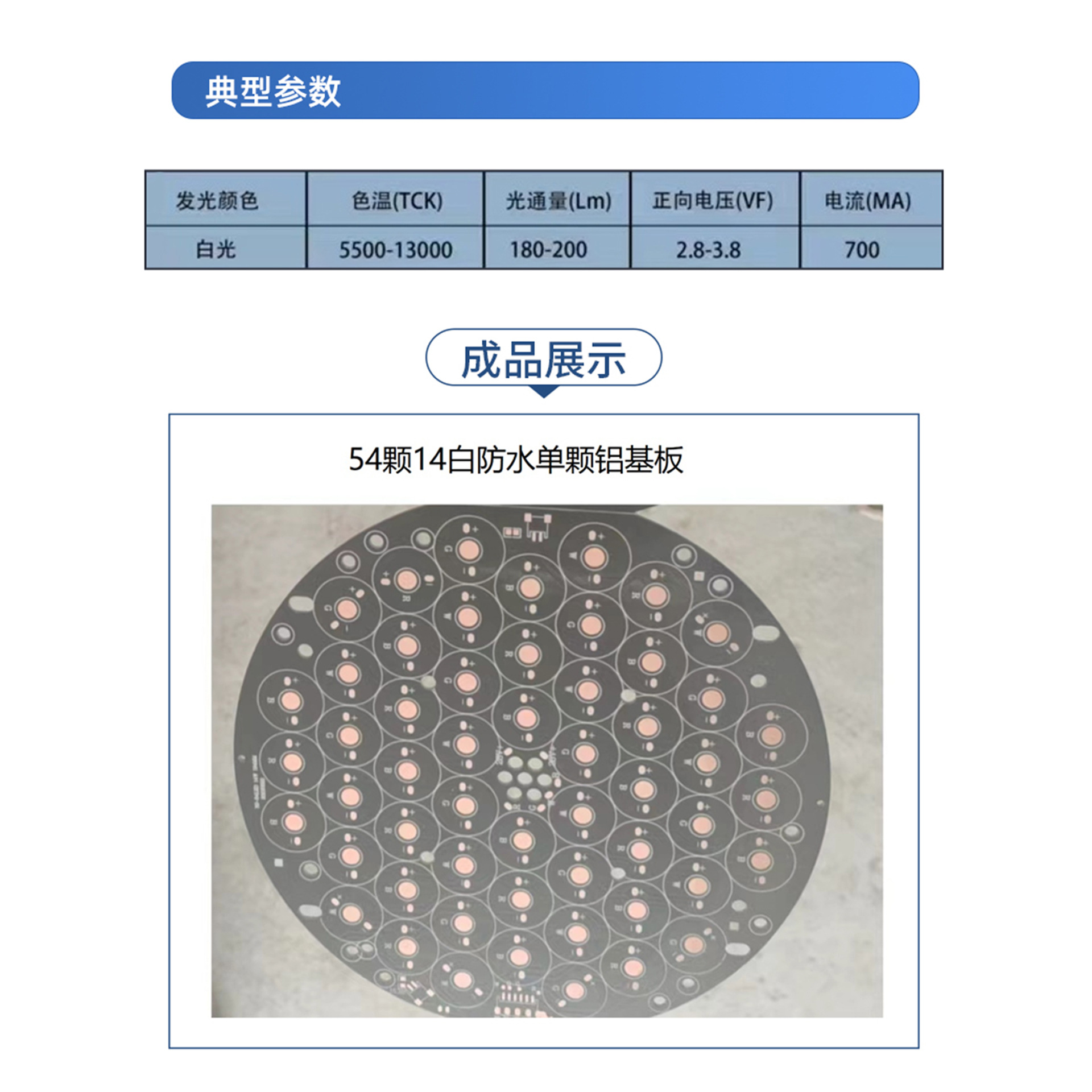 1WС���ʻ�����̨�����׹�54��6�ײ���ˮ�����̾ư�ktv��Χ��