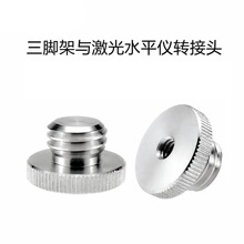 1/4�D5/8�t�⾀����ˮƽ�x���_���D�Q�^�G���N���x�D��