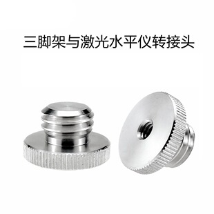 1/4�D5/8�t�⾀����ˮƽ�x���_���D�Q�^�G���N���x�D��