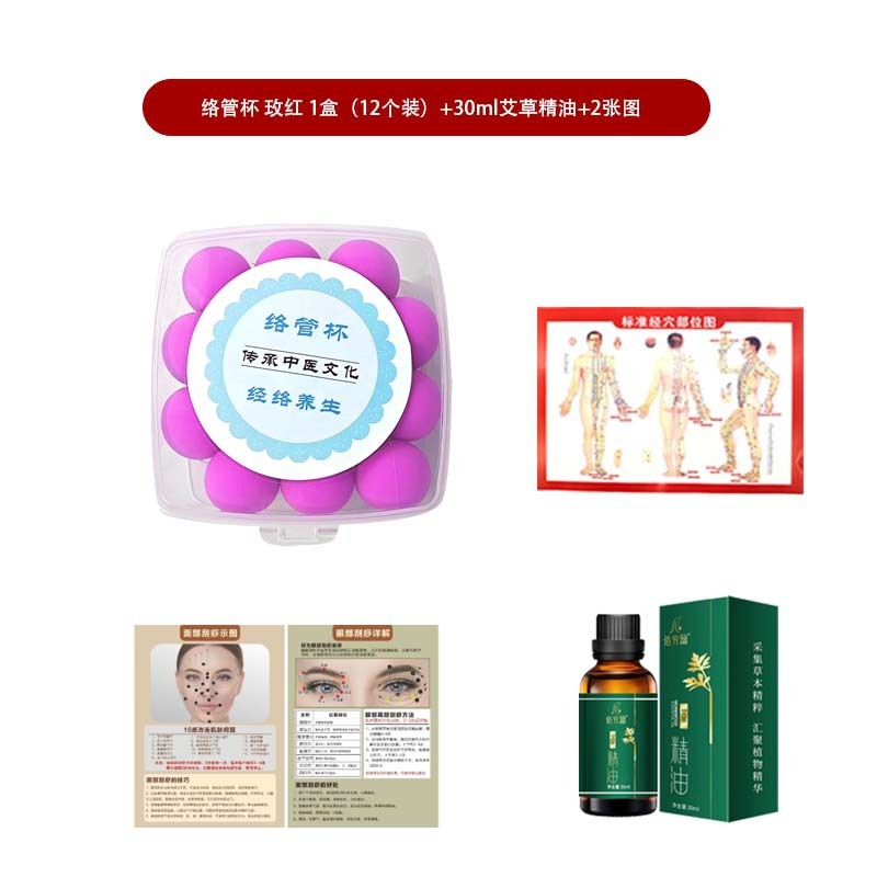 連絡管抜缶シリカゲル美容抜缶器眼部連絡管調理吸湿タンク眼部輸出装連絡管抜缶|undefined