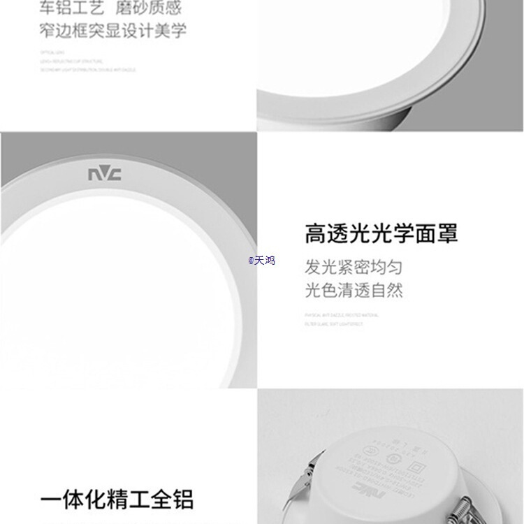 Lighting Downlights, All-Aluminum Recessed Lights, Living Room Home Use Recessed Ceiling Lights, Ceiling Lights, Hallway Spotlights, Others, Beijing
