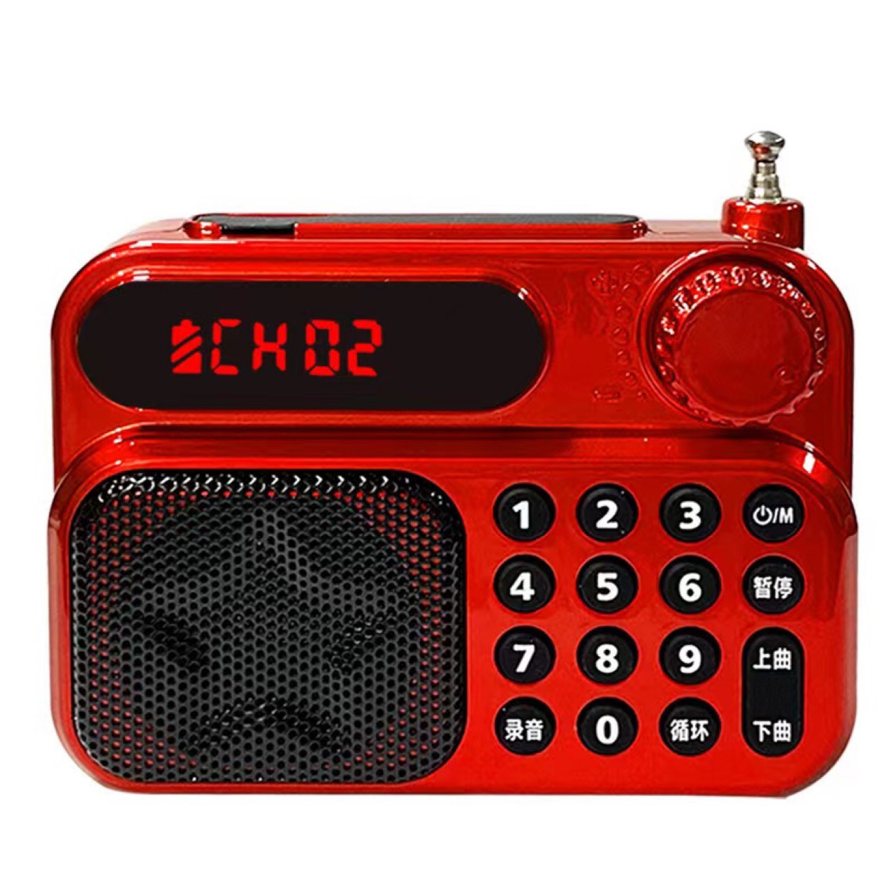 Yalixin X2 Bluetooth Card Radio Audio Box Player Portable Digital Song Click Back to Amplify Volume