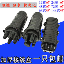 ӺM|m12оͲm2M2D24о۽Ӻ