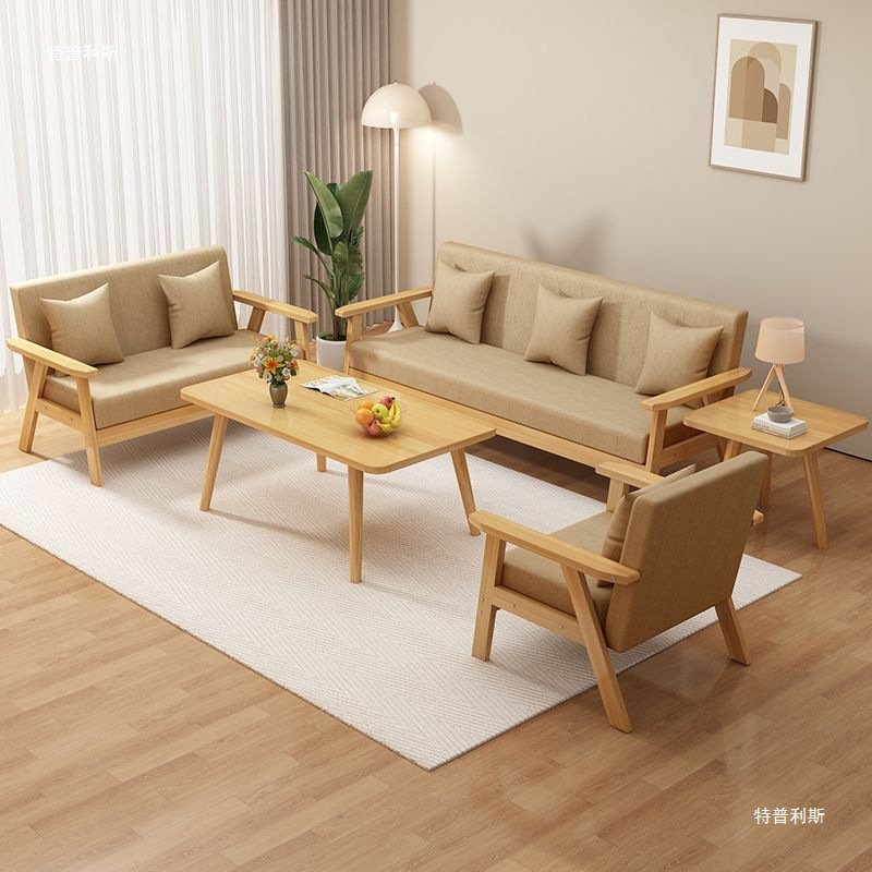 Fabric Sofa Coffee Table Combination Bedroom Rental Room New Varnish Solid Wood Sofa Office Simple Double Sofa