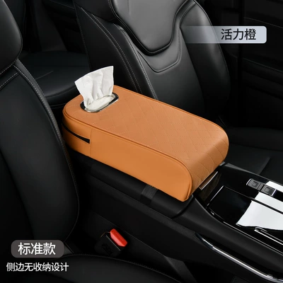 Armrest box pad — armrest box pad central elbow - heightened-tissue-style-cayenne-yellow