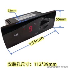 �������䙙�ԙ�չʾ������̨�ؿ������@΢��X�ؿ���KT-2X