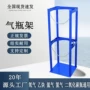 医用固定支架固定架手推车