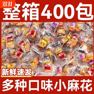 С��ʳ����С�黨�W�t�������e����С���bһ�������l�����ʽ�ó�