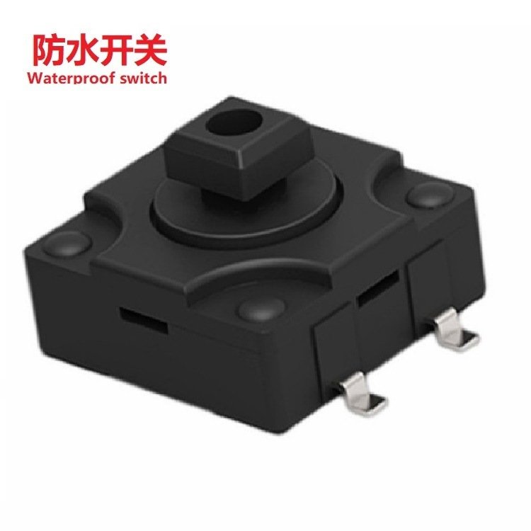小型贴片防水轻触开关  贴片防水按钮开关  按键防水开关贴片4脚