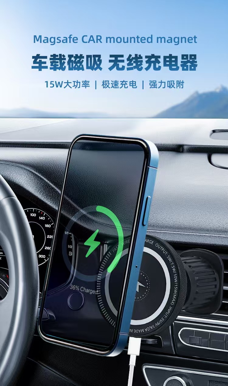 Magsafe Magnetic 15W Wireless Charging Stand Car Navigation Phone Holder Collection with Car Phone Holder