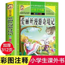 z澳ӛʈDώ]СW꼉xúӡ