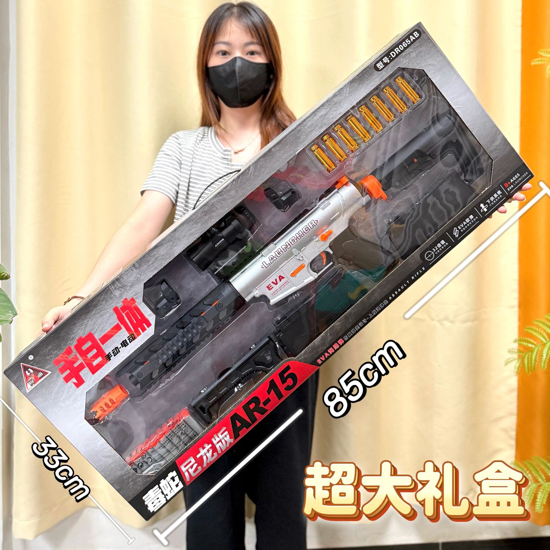 Juguetes de bala suave para niños Nylon M416 modelo eléctrico de bala suave para niños juguetes regalos image 4