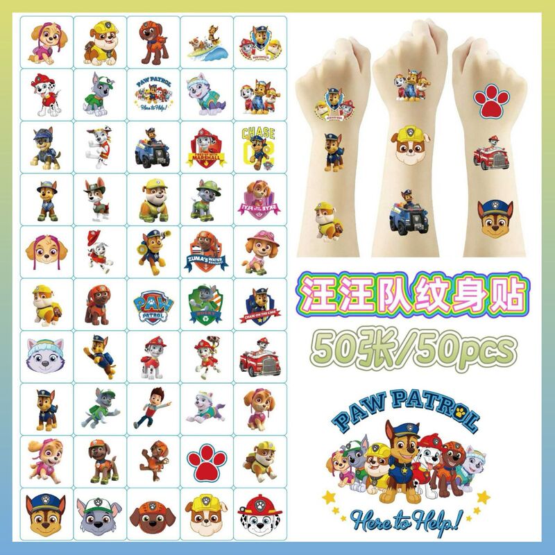 New Amazon Best-Selling Paw Patrol Tattoo Stickers, Dog Cartoon Waterproof Stickers, Children's Birthday Party Gift Stickers New Amazon Best-Selling Paw Patrol Tattoo Stickers, Dog Cartoon Waterproof Stickers, Children's Birthday Party Gift Stickers