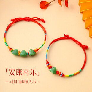2026���繝����K�ֹ�diy�������KС���Ӽt�K��������L�Ʒ���l