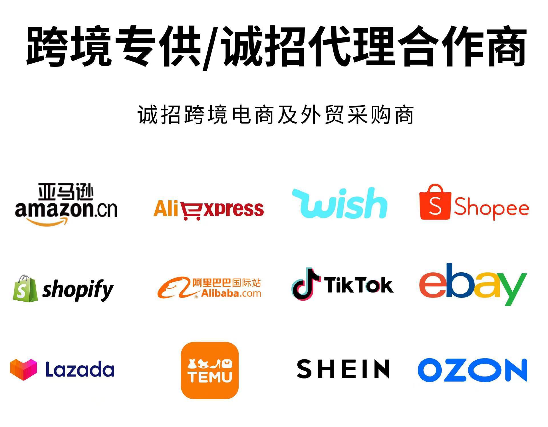 微信图片_20240407014428