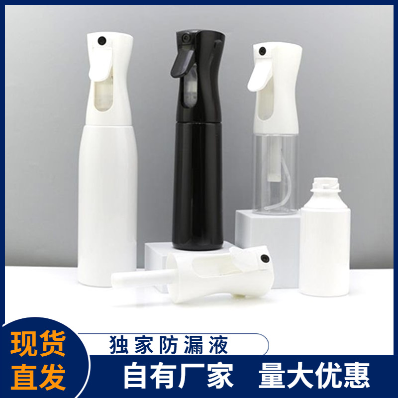 Fábrica a prueba de fugas líquido belleza y peluquería regadera de niebla fina botella de spray de alta presión continua desinfección de alcohol regadera