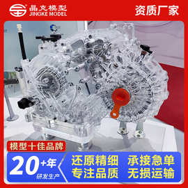 汽车发动机模型 透明引擎模型绿色发动机展示 汽车发动机模型定制
