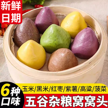 �s�Z��C�C�^�����j�������ʳ��ȫ���N�ӟἴʳ���Ʒ�ּZС�z�^