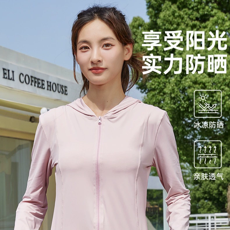 Шелковая путешественна�? breathable sun protection clothing, thin jacket, UV protection, wholesale