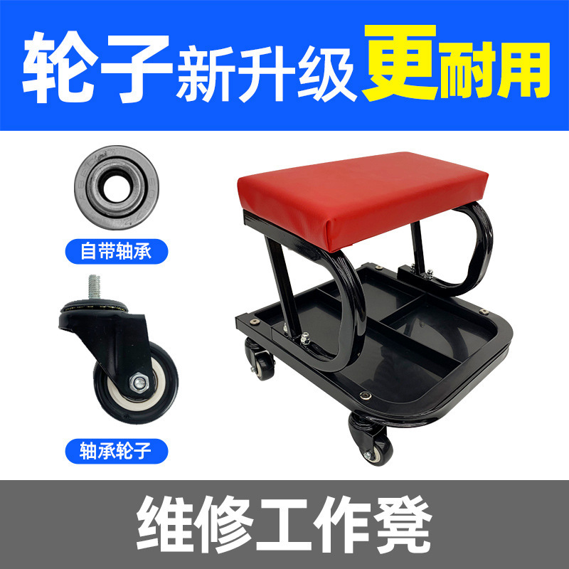 自動車修理安全ブラケット厚さ3T/6自動車修理ジャッキ保安ブラケット自動車修理タイヤ交換安全ベンチ|undefined