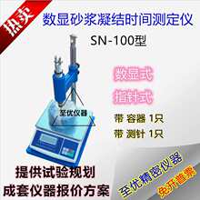 ɰ�{���Y�r�g�y���xZKS100��ָ�ʽ���@؞�������������ԇ�y�