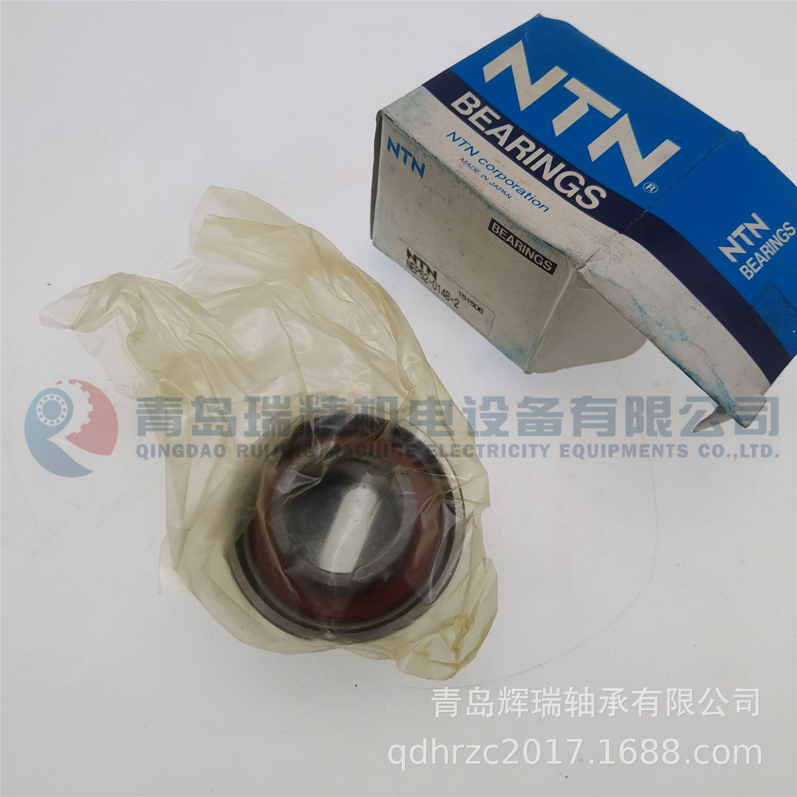 NTN NEP52-014B-2 (2).jpg