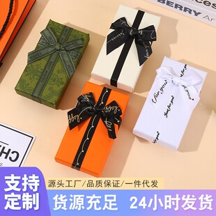���˹��Y����b��С̖�����Y����w�ڼt��ˮ�й���G�Y�а��ֶY