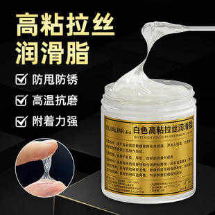 ��ճ���X݆������֬���z�͜p�ٙC��˦��ĥ�S����������������250g