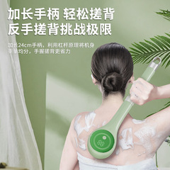 電動バスブラシ、背中洗い、怠け者向け背中こすり、長柄背中こすり、回転式ポータブルブラシ