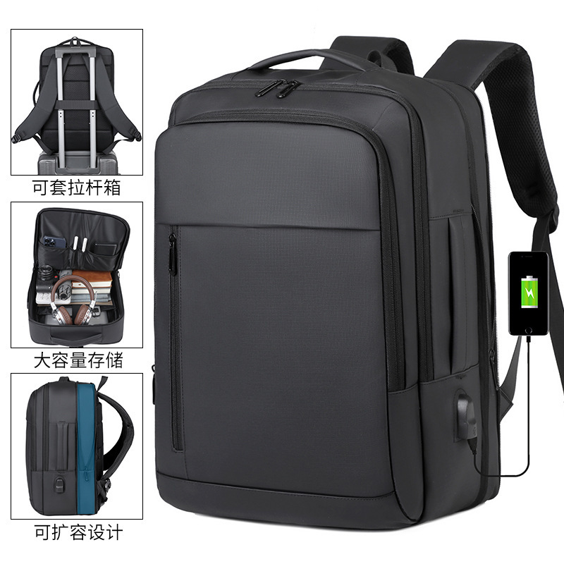 Cross-Border Simple Business Backpack Men's Multi-Functional Travel Computer Bag Large Capacity Casual Waterproof Expandable Backpack