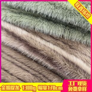 ��z�п�ë�Ứ���Ͻ����ë��l��Ƥ�ݽq���Lë�q���b�������