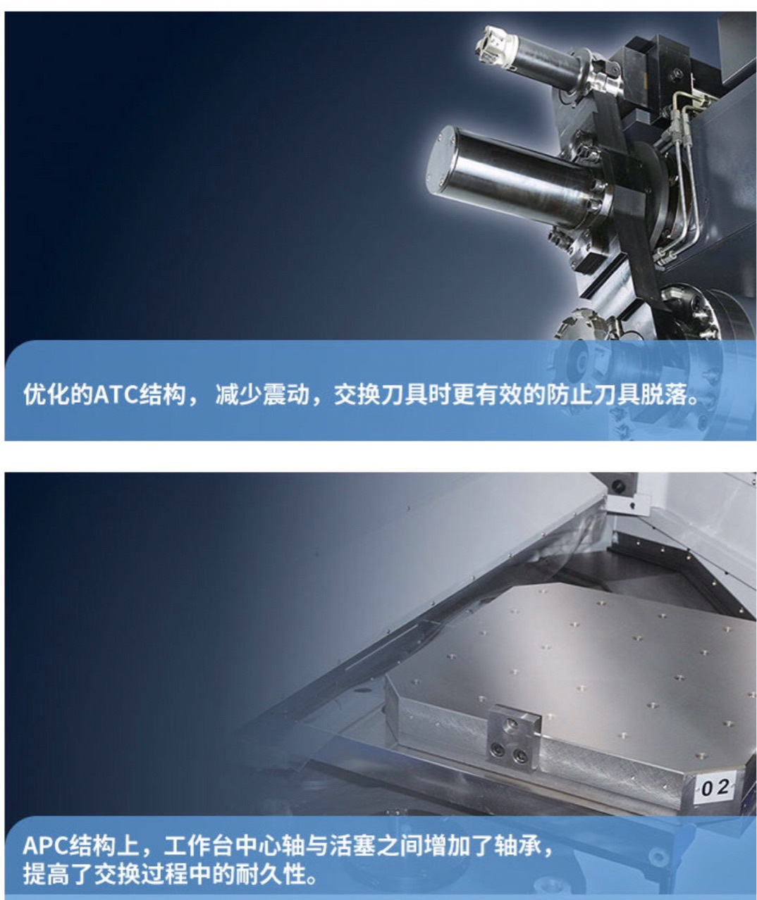 ��ɽ��ʽ�ӹ�����