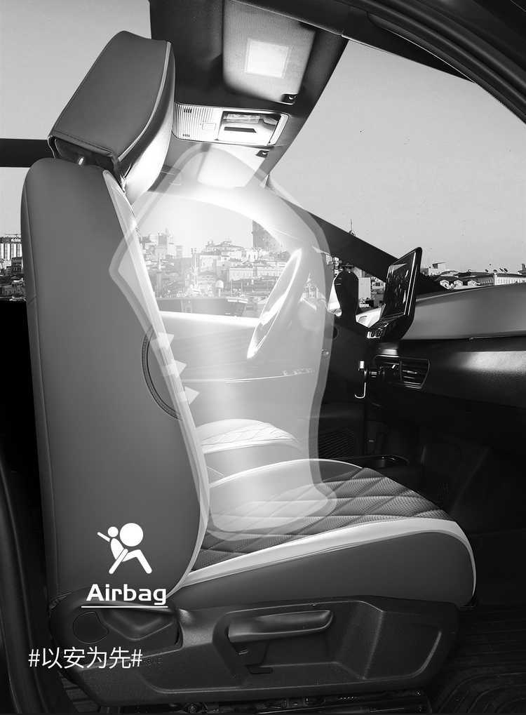 2026 model 25 Volkswagen ID3 special car seat covers id3 smart version intelligent enjoyment edition outstanding version all-season full-cover seat cushions