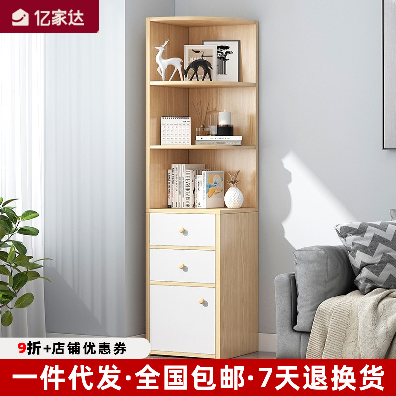 Shelf Rack