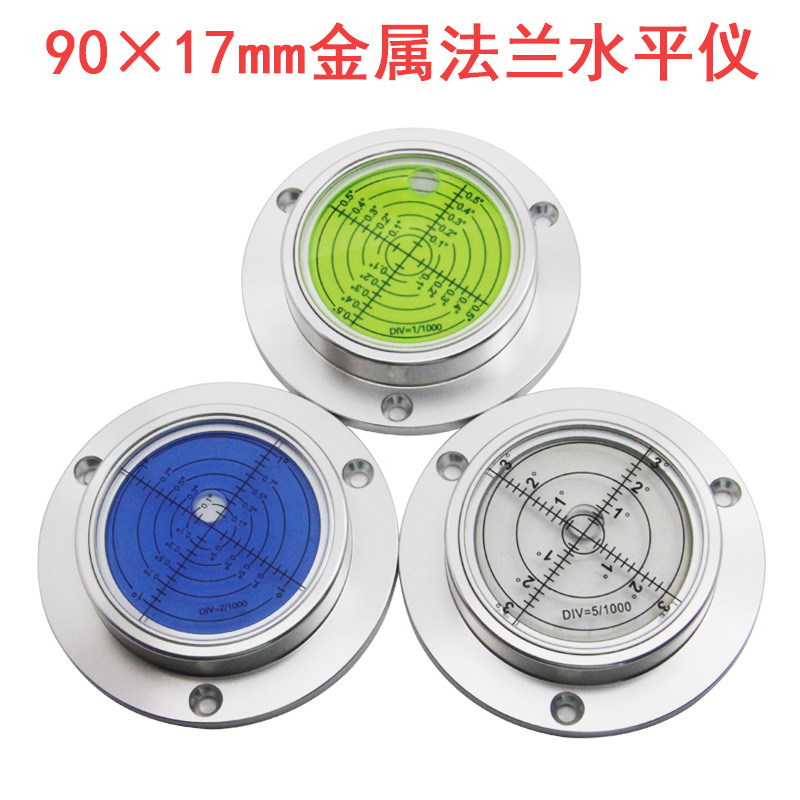 吊车支腿水平仪气泡9017钻井机水准仪水准泡打桩机水平仪水平泡