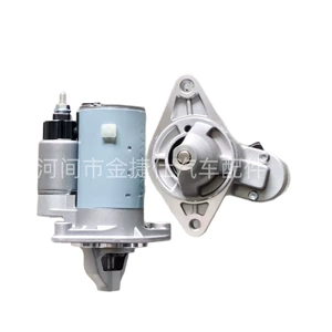 14 Corolla 1.8L 28100-37130 12V 1.2Kw 9t üçün Starter
