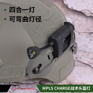 �羳���R�dMPLS CHARGE ���n��ɫ ���õ��� ���ܑ�����g�^����