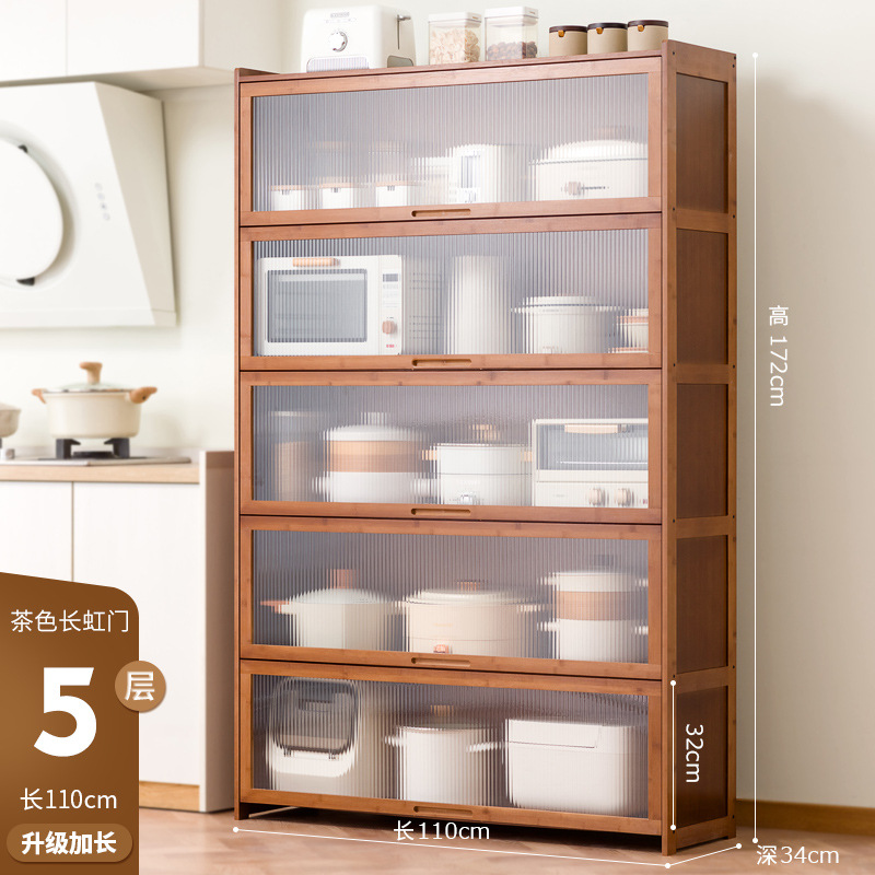 브라운 [창홍] 문 5개 110 길이