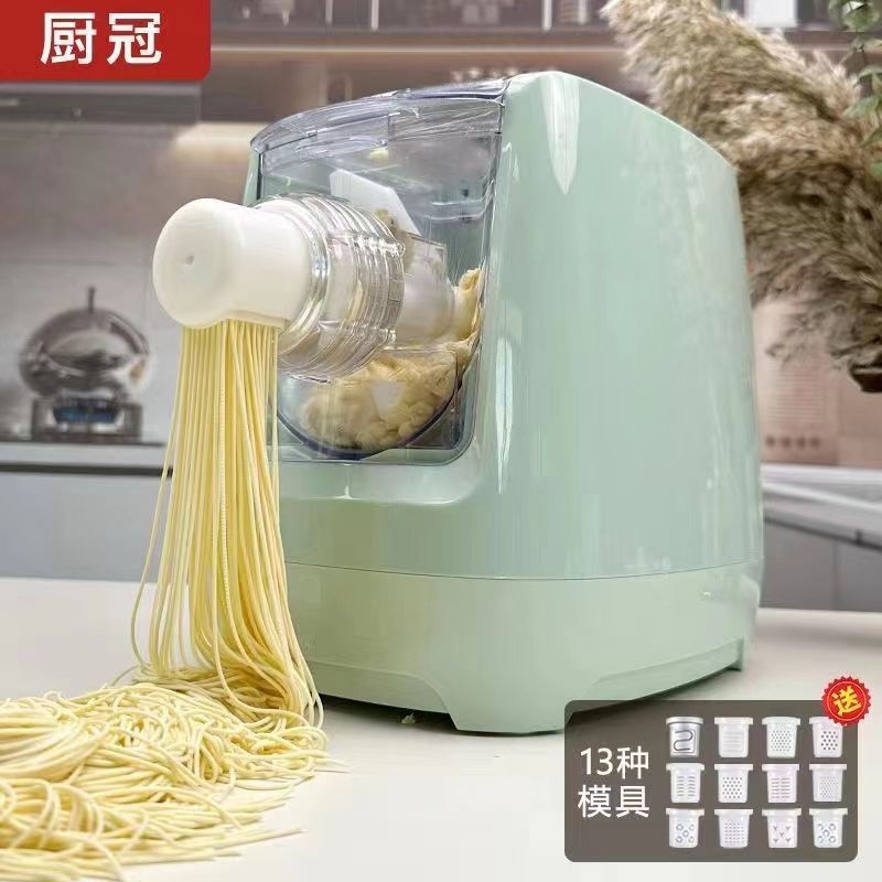 家用面条机和面机可做饺子皮混沌皮压面机一年质保外贸供应链工厂