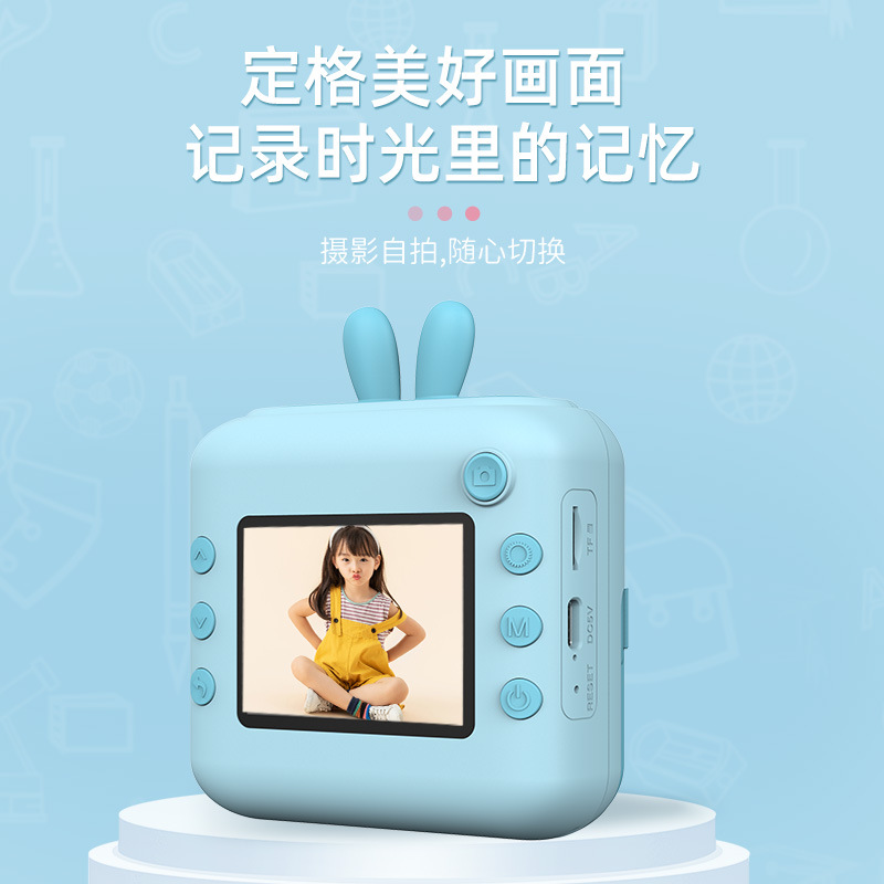Nuevo A23 para niños fotografía digital de dibujos animados frente y atrás doble foto mini regalo de alta definición foto impresión de cámara