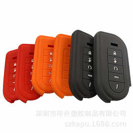 硅胶套 适用VIPER遥控钥匙壳 硅胶汽车钥匙保护套包 软胶锁匙壳